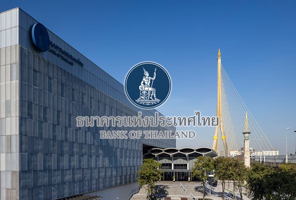 กนง. ตรึงดอกเบี้ย 1% ห่วงพิษสงครามฉุดเศรษฐกิจไทย