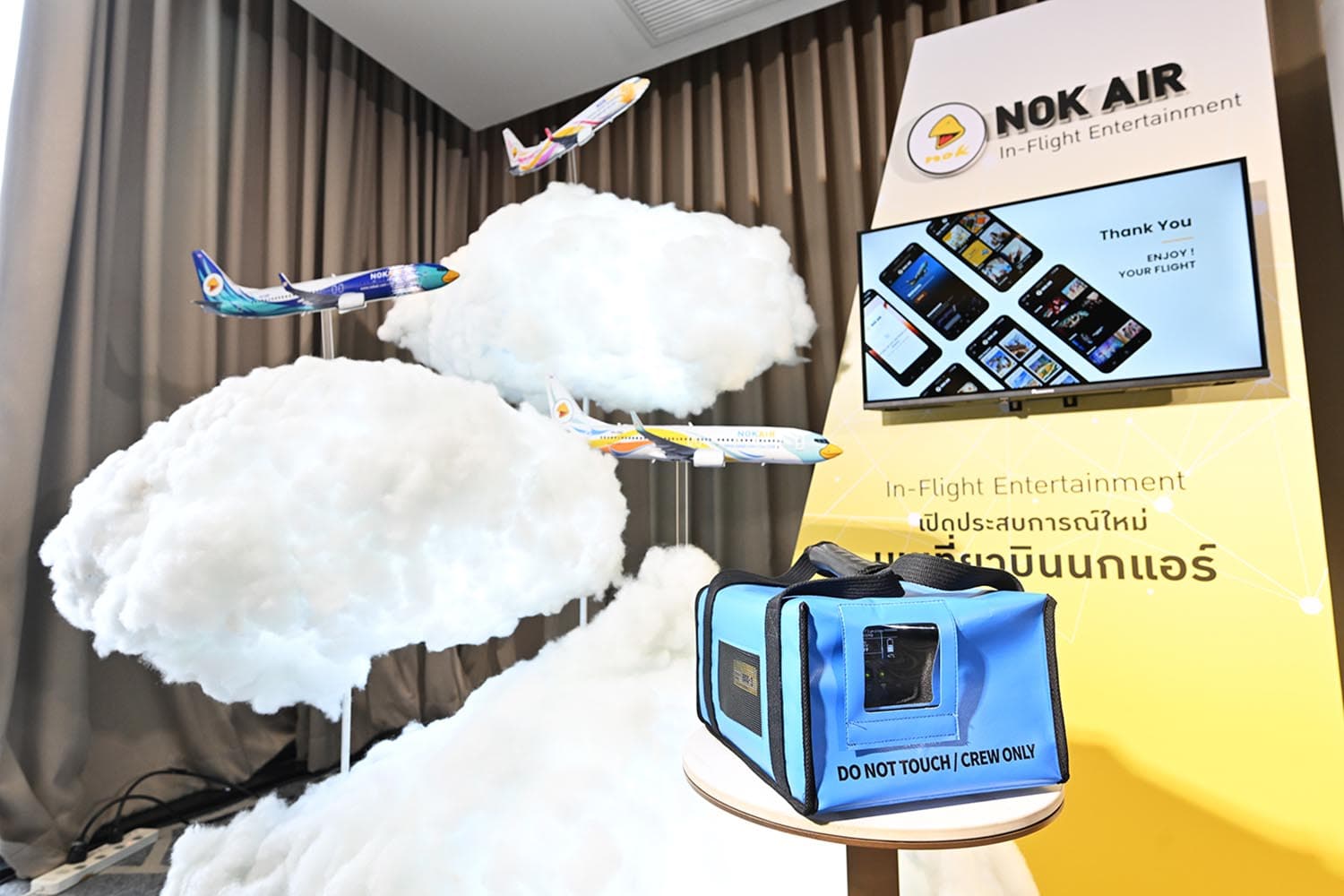 ‘นกแอร์’ ฉลองครบรอบ 21 ปี ชูหมัดเด็ด 2 บริการใหม่