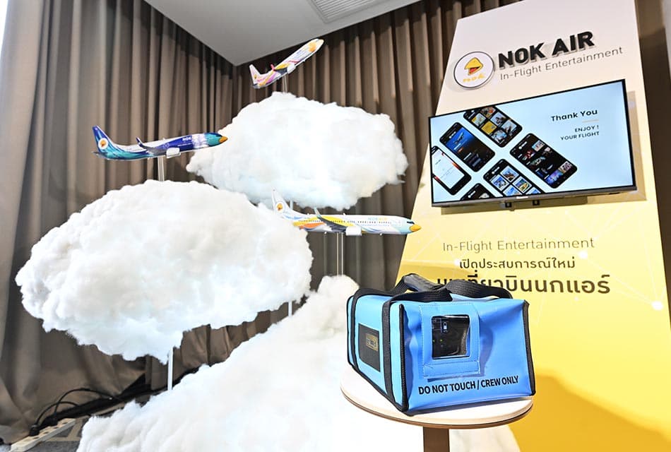 ‘นกแอร์’ ฉลองครบรอบ 21 ปี ชูหมัดเด็ด 2 บริการใหม่