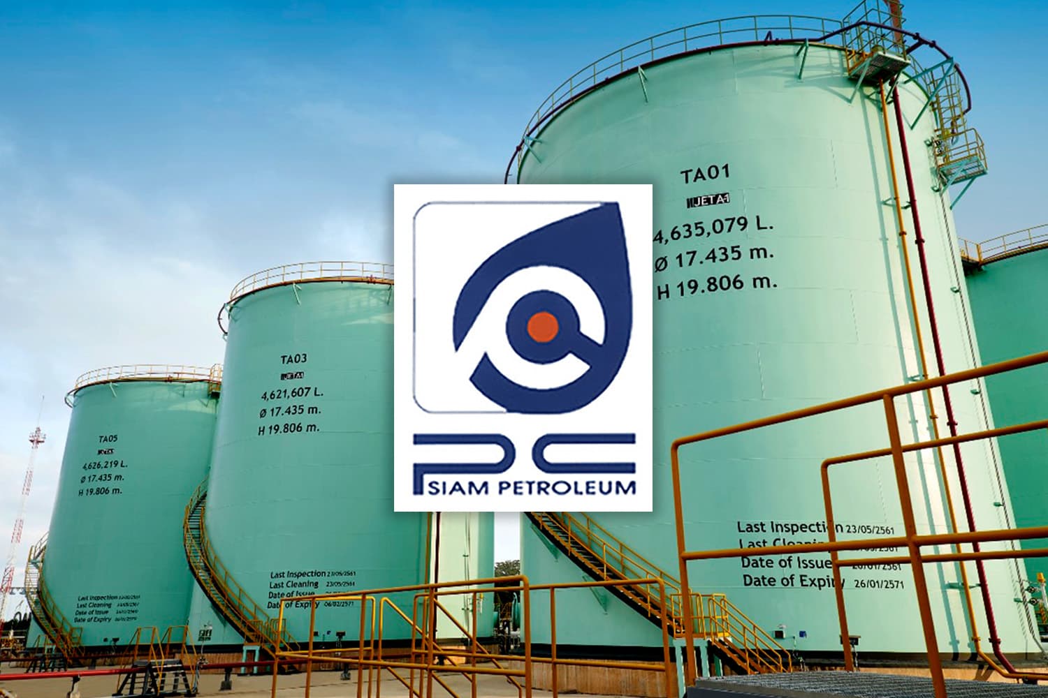 พี.ซี.สยาม แจงไม่กักตุนน้ำมัน ชี้สต๊อก 2 ล้านลิตรเป็นตามปกติธุรกิจ