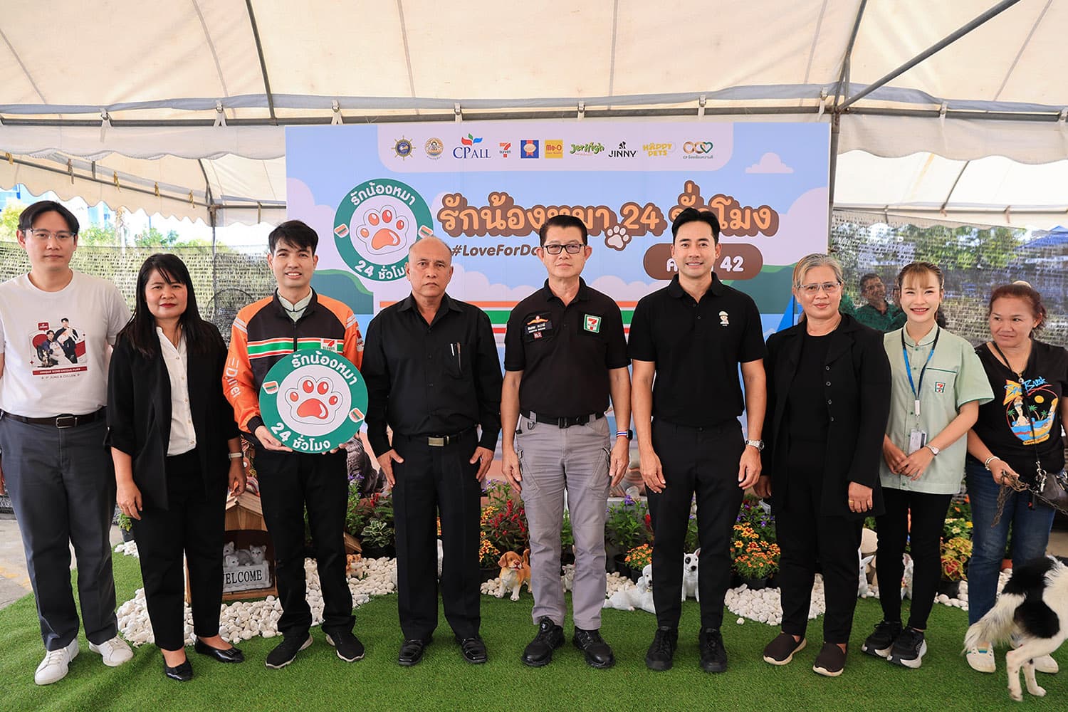 เซเว่นฯ สัญจรชลบุรี จัด ‘รักน้องหมา 24 ชั่วโมง’ ดูแลสัตว์เลี้ยงฟรี