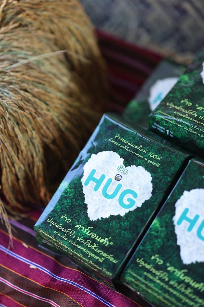 economic-business-thai-rice-SPACEBAR-Photo V01.jpg