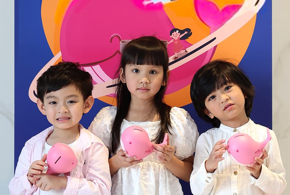 ออมสิน เปิดตัวกระปุกออมสินวาฬน้อย รับวันเด็กแห่งชาติ