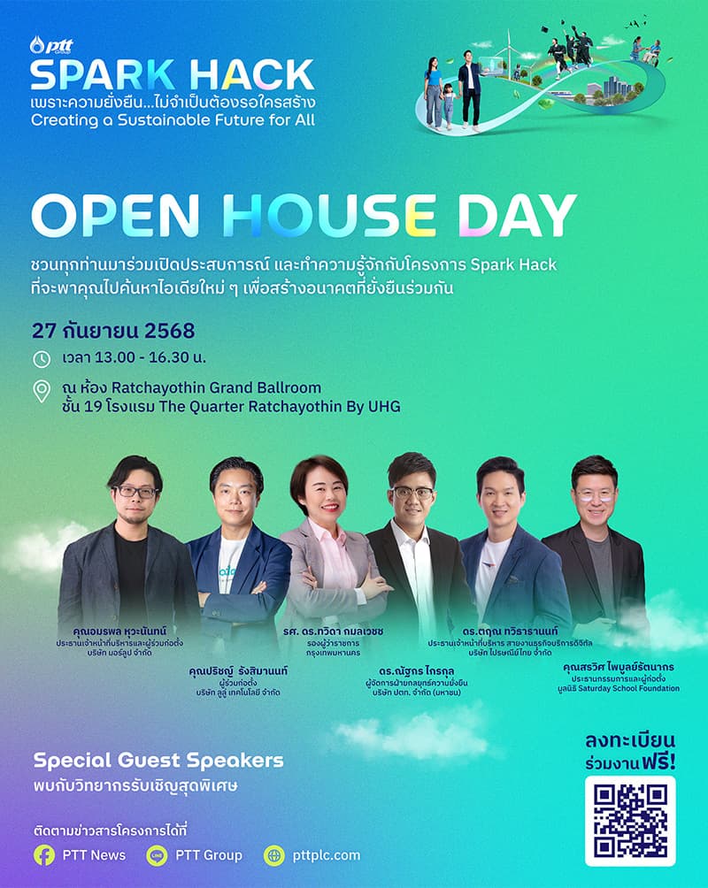 economic-business-thai-spark-hack-SPACEBAR-Photo V01.jpg