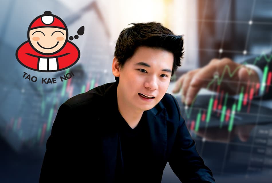 ‘ต๊อบ เถ้าแก่น้อย’ ลาออก กรรมการและผู้บริหาร TKN