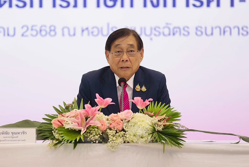 คลังผุดมาตรการอุ้มภาคธุรกิจ รับมือวิกฤติกำแพงภาษี
