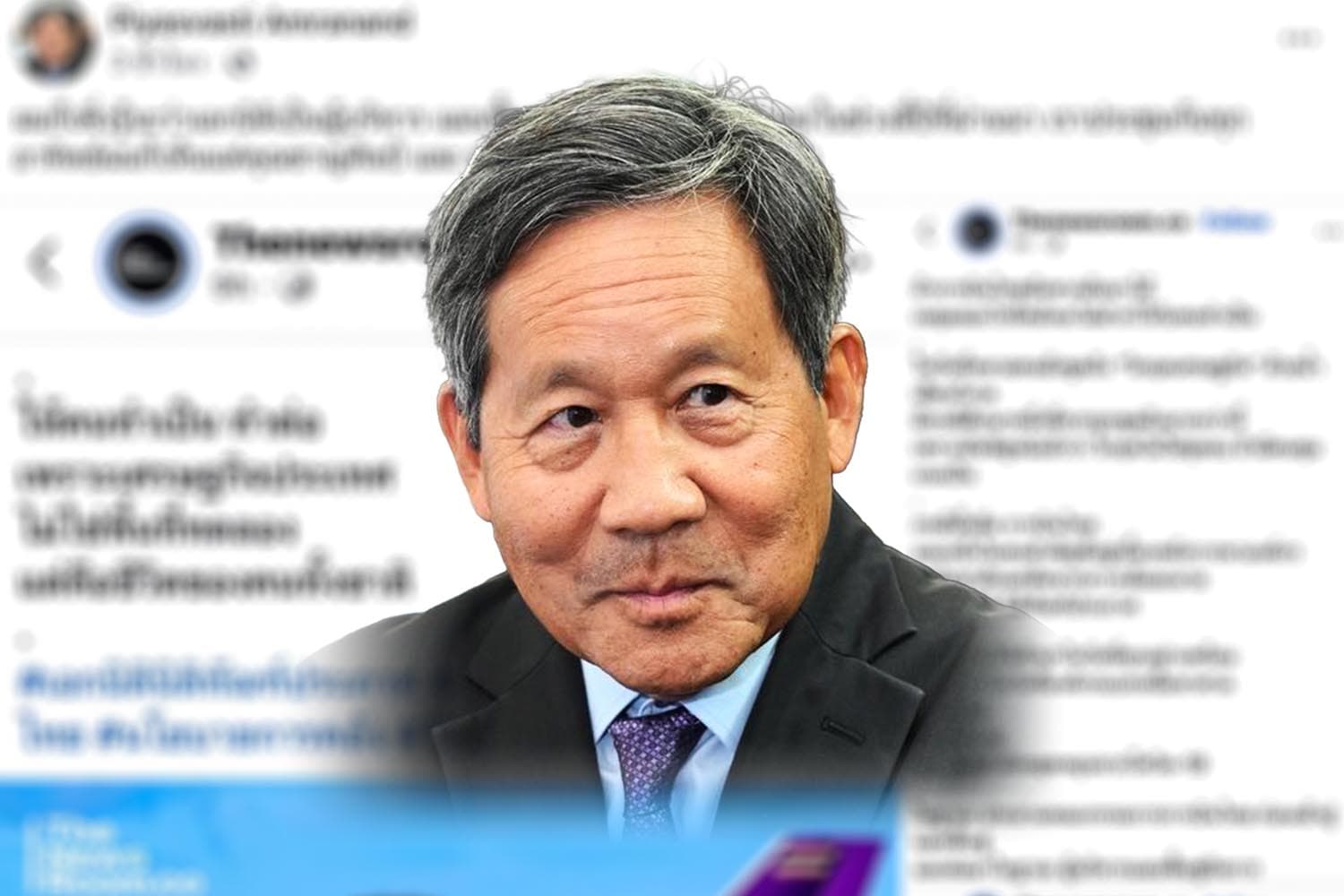 ปิยสวัสดิ์ สวนคำอ้าง เอกนิติ ร่วมฟื้นฟูการบินไทย