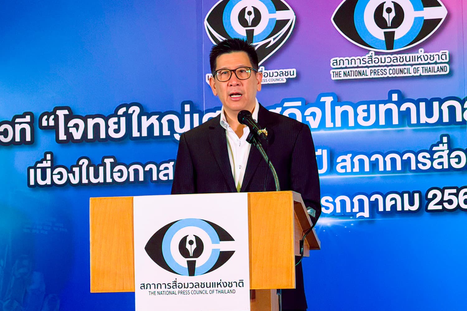 ‘เอกนิติ’ ดัน FDI แตะล้านล้าน ลุยปีแห่งการลงทุน