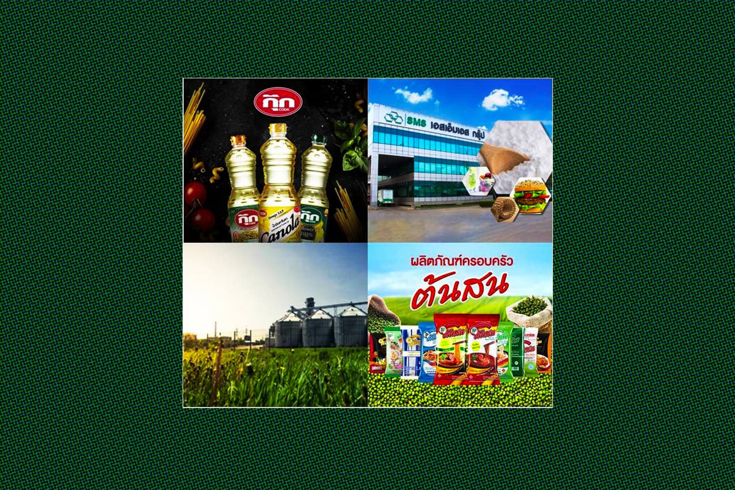 economic_business_thai_agricultural_real_estate_SPACEBAR_Hero_b846cc5b22.jpg