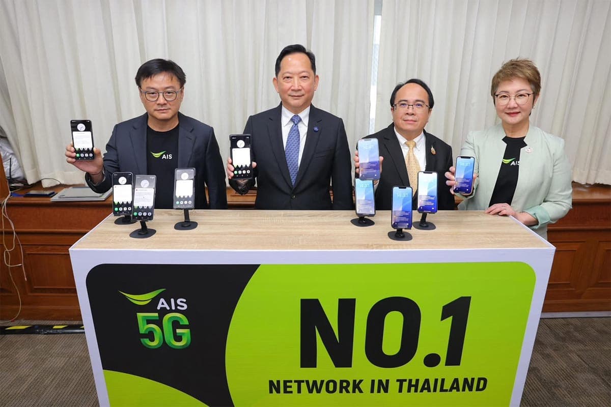 economic_business_thai_ais_emergency_warning_system_SPACEBAR_Photo02_8a32ddc225.jpg