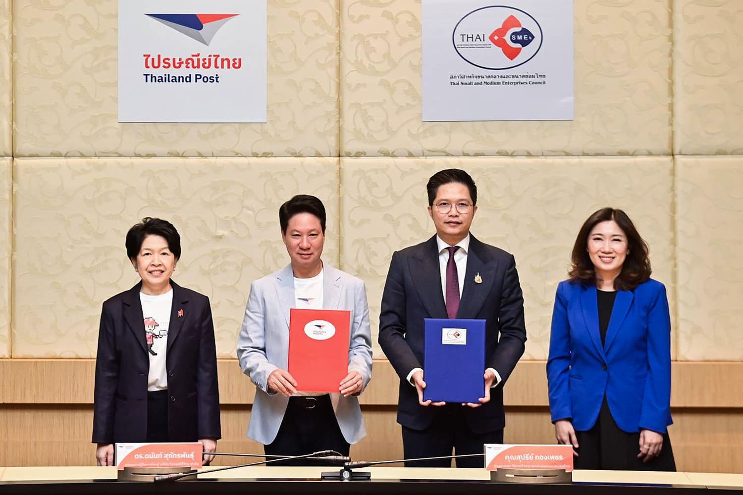 economic_business_thai_mou_sme_post_SPACEBAR_Hero_86a0cedd1b.jpg
