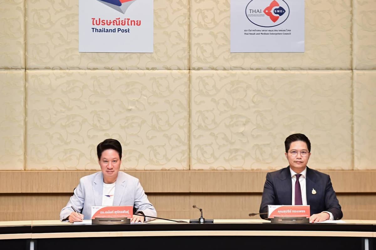 economic_business_thai_mou_sme_post_SPACEBAR_Photo01_0c092e349a.jpg