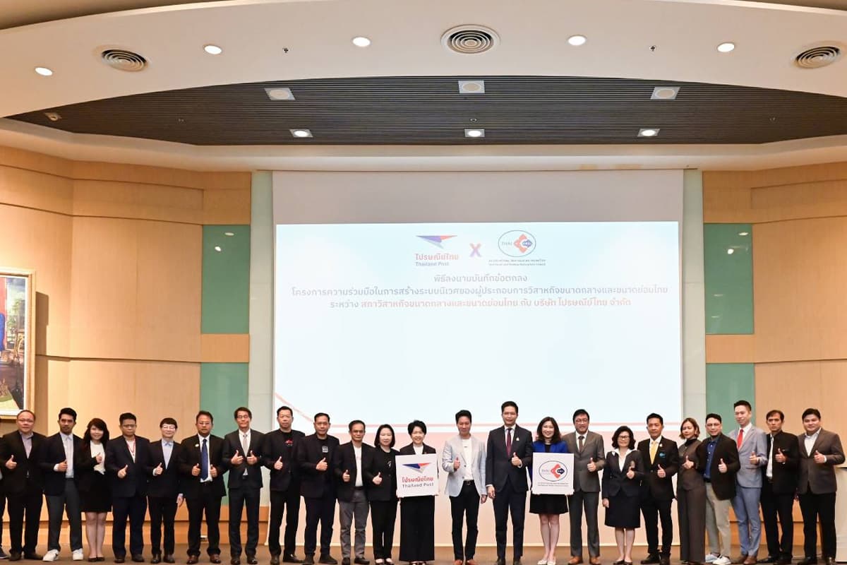 economic_business_thai_mou_sme_post_SPACEBAR_Photo03_c311deef1f.jpg
