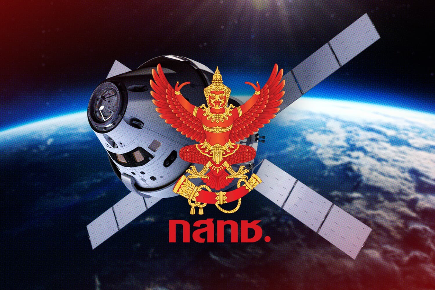 economic_business_thai_nbtc_orbital_rights_satellites_SPACEBAR_Hero_110f61af6a.jpg