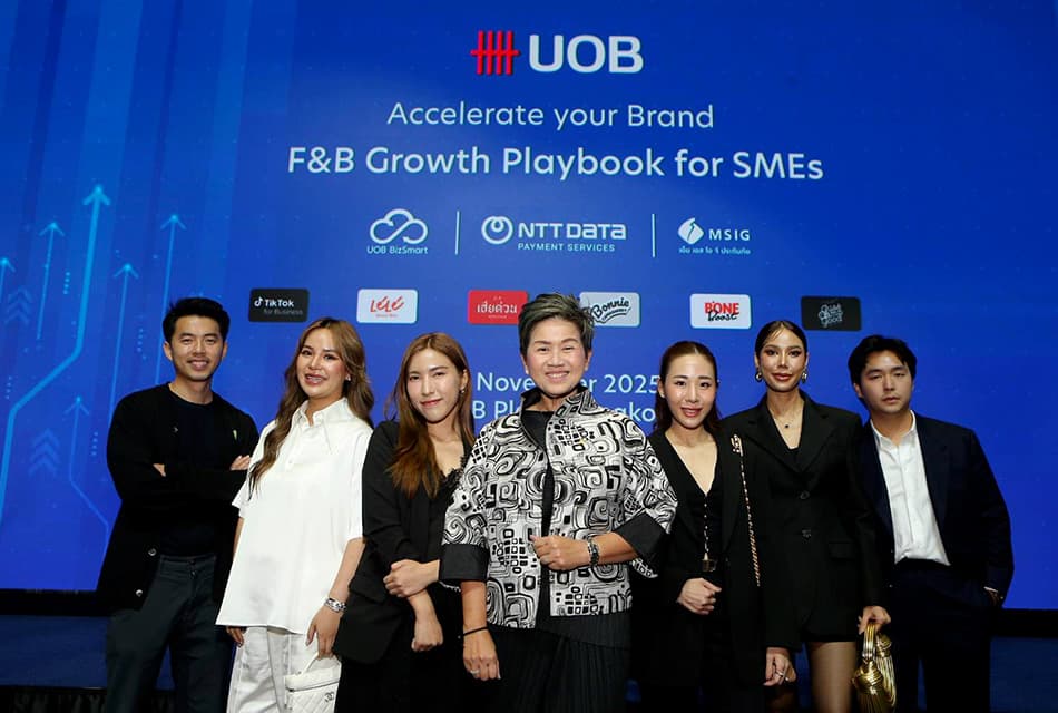 UOB ชี้ทางSMEs ปั้นแบรนด์ร้าน สู้ปี 69