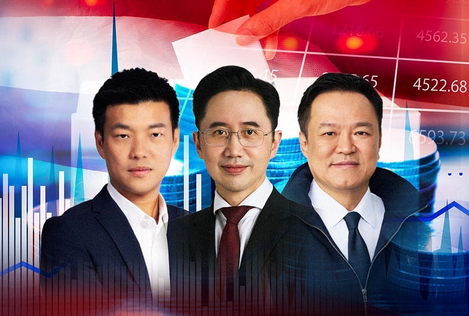 เลือกตั้ง ชี้เศรษฐกิจ! 3พรรค 3ทางเลือก ไทยเดินทางไหน