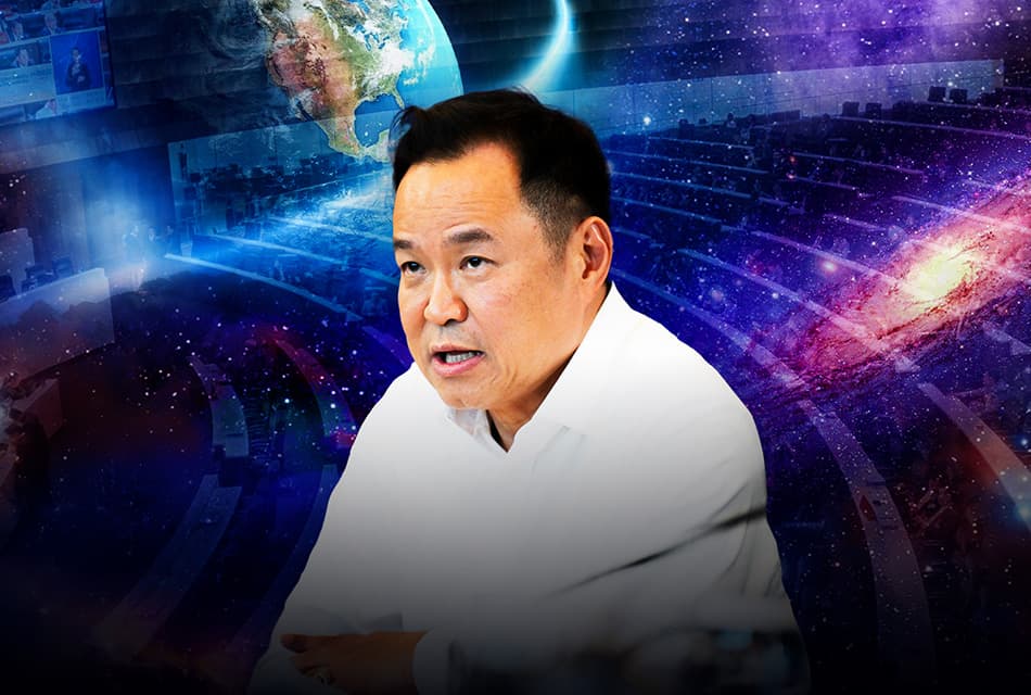 ไม่รับสัญญาณ วิกฤตสำรองน้ำมัน