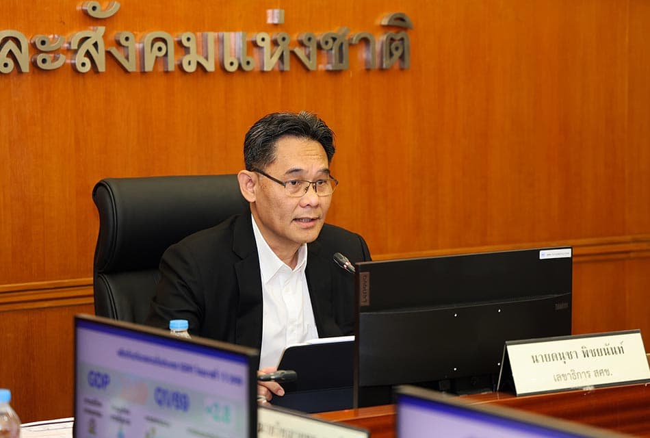 สศช.เผย จีดีพี Q1 ปี 69 โต 2.8% ส่งออก-ลงทุนเอกชนหนุน ศก.ไทย