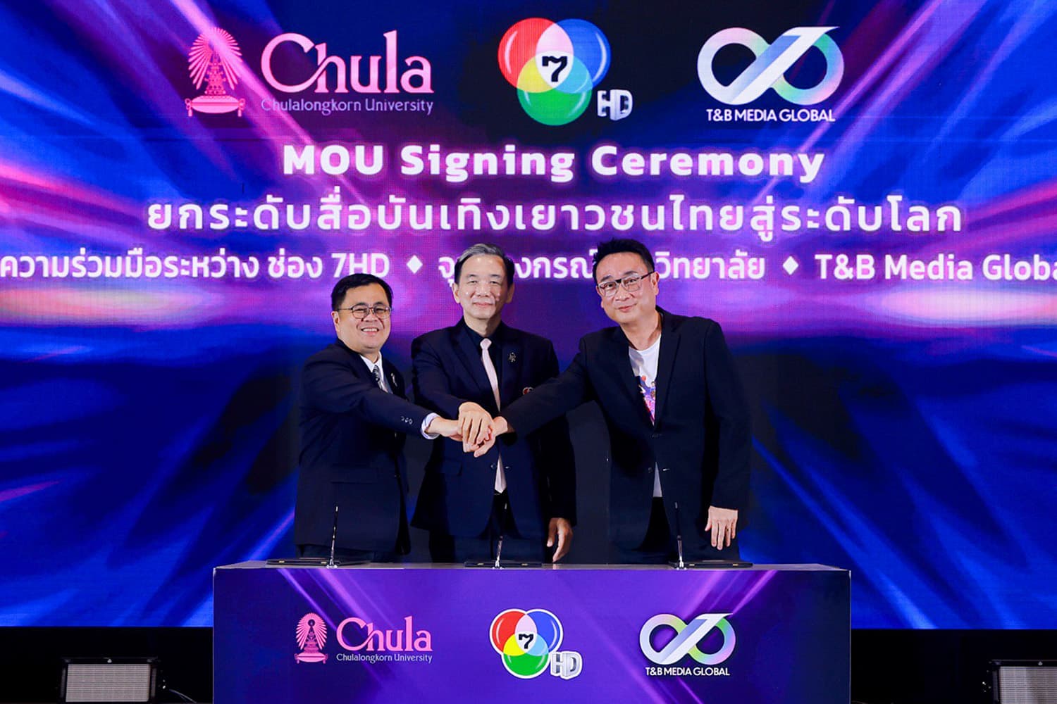 ช่อง 7HD จับมือ T&B Media Global และจุฬาฯ ปั้น “IP Sport Universe” ดันคอนเทนต์กีฬาเยาวชนไทยสู่เวทีโลก