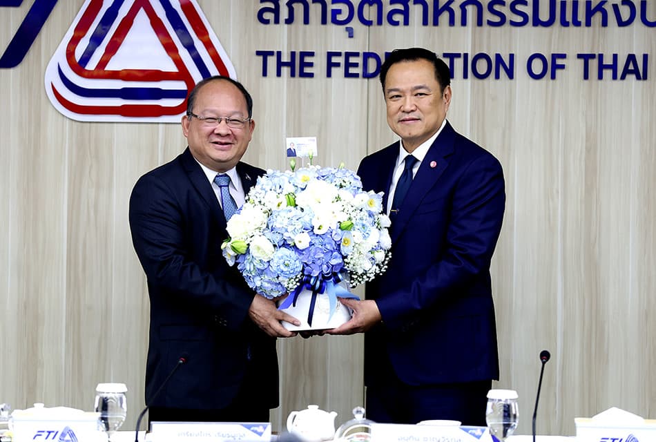 อนุทิน - ส.อ.ท. ผนึกกำลัง ดัน 4GO อุตฯ ไทย