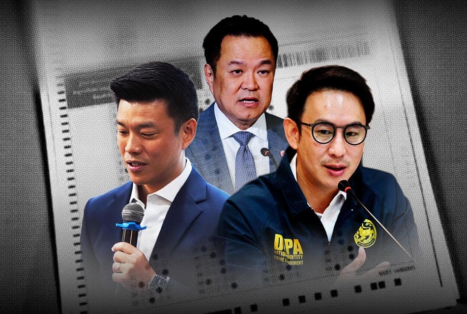 ‘มหาดไทย’ เร่งเกม! เพิกถอนรายชื่อทุจริตสอบ ‘เท้ง’ ซัดผลักภาระให้ท้องถิ่น