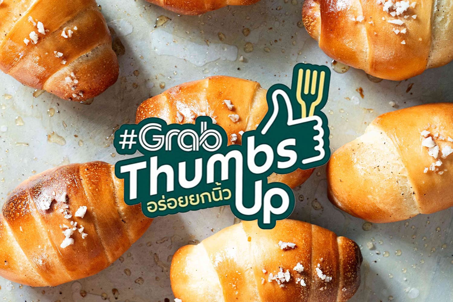grab_thumbs_up_awards_2025_trends_restaurant_SPACEBAR_Hero_db710e03e2.jpg