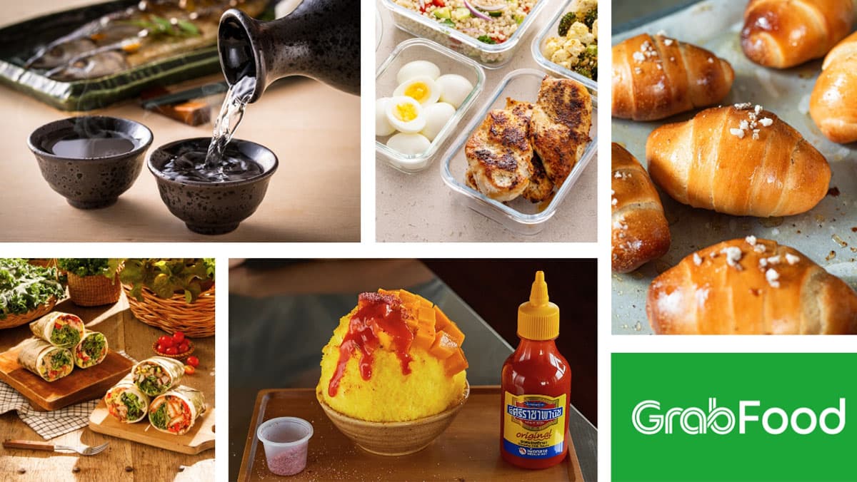 grab_thumbs_up_awards_2025_trends_restaurant_SPACEBAR_Photo06_6e2cf8ebe7.jpg