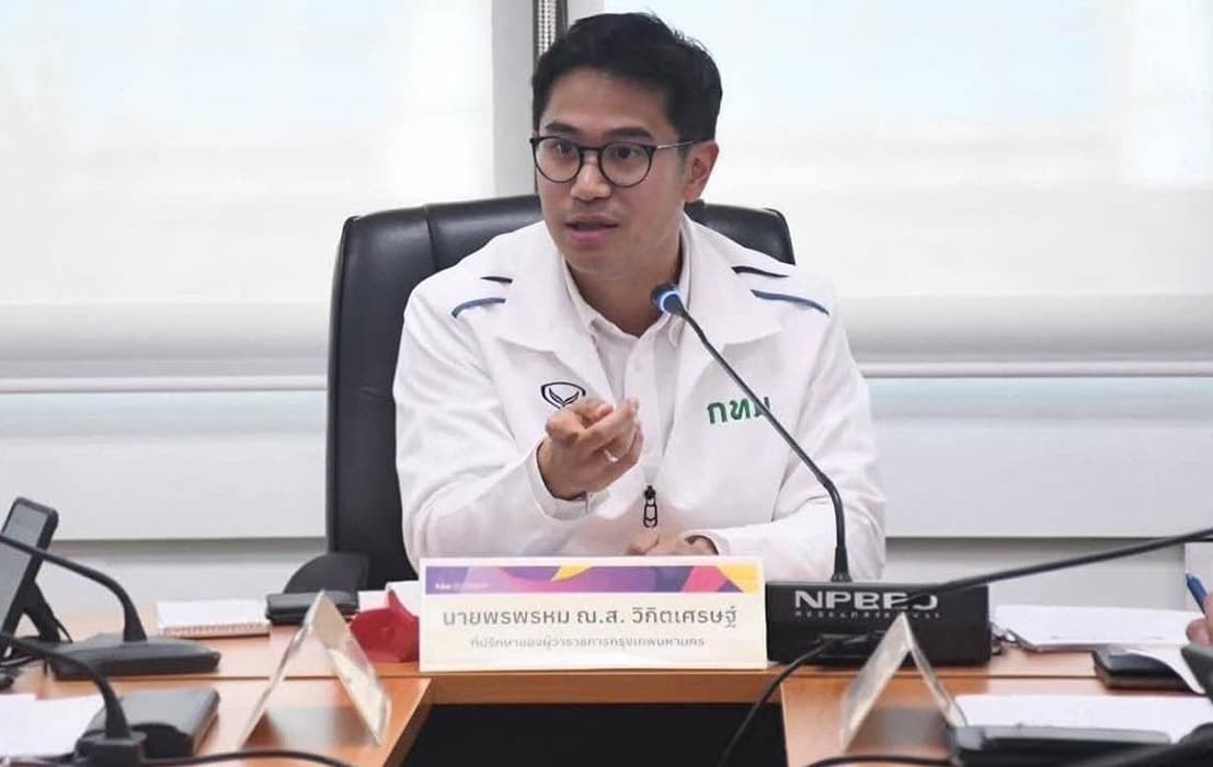 นายพรพรหม วิกิตเศรษฐ์ ที่ปรึกษาของผู้ว่าราชการกรุงเทพมหานคร และผู้บริหารด้านความยั่งยืน (CSO)