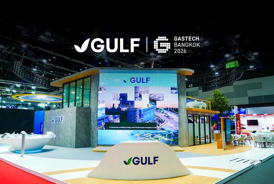 ยุทธศาสตร์ GULF  “Integrated Infrastructure, Powering Tomorrow” ผสานพลังงานสะอาด-ดิจิทัล ดันไทยสู่ ฮับ ‘Data Center’