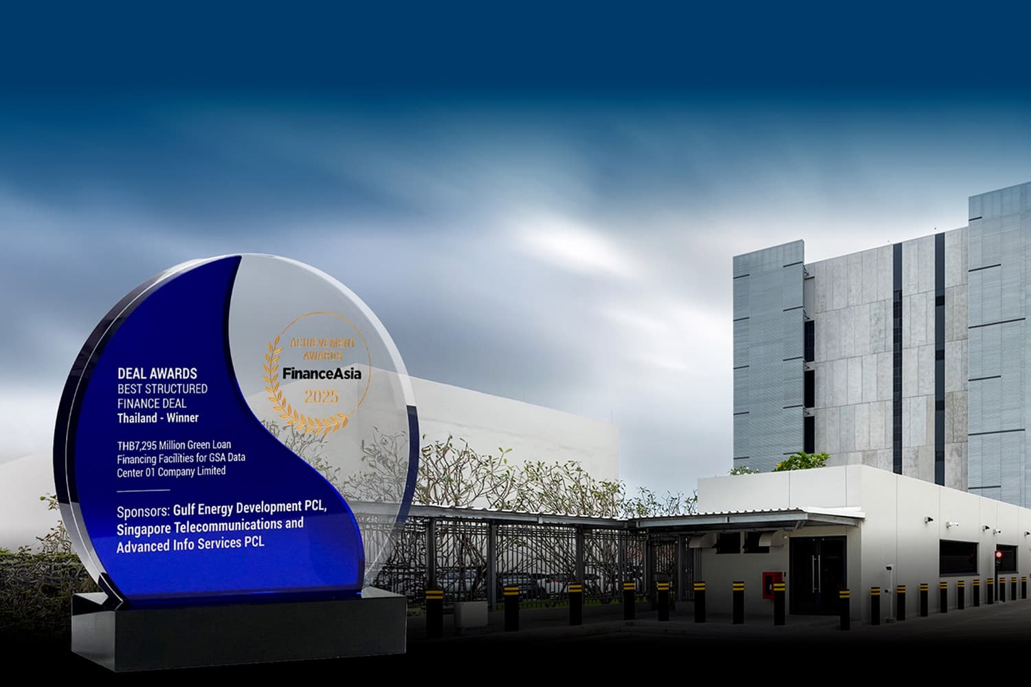 GULF คว้า FinanceAsia Awards จากดีล Green Loan ดาต้าเซ็นเตอร์