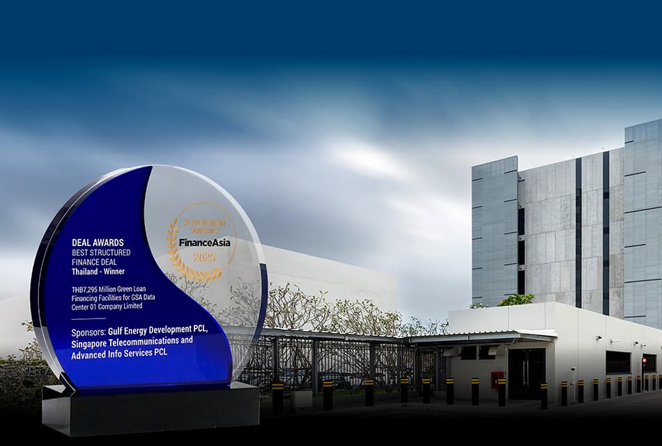 GULF คว้า FinanceAsia Awards จากดีล Green Loan ดาต้าเซ็นเตอร์