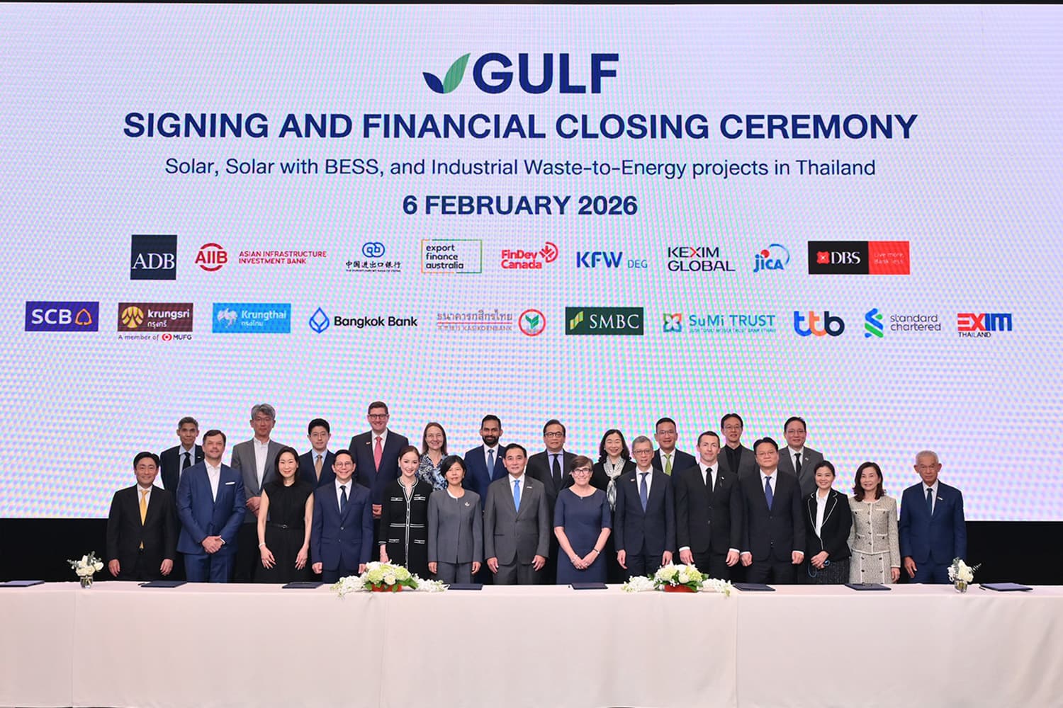 GULF กู้ 6 หมื่นล้าน ลงทุนโรงไฟฟ้าพลังงานหมุนเวียน 939 เมกะวัตต์