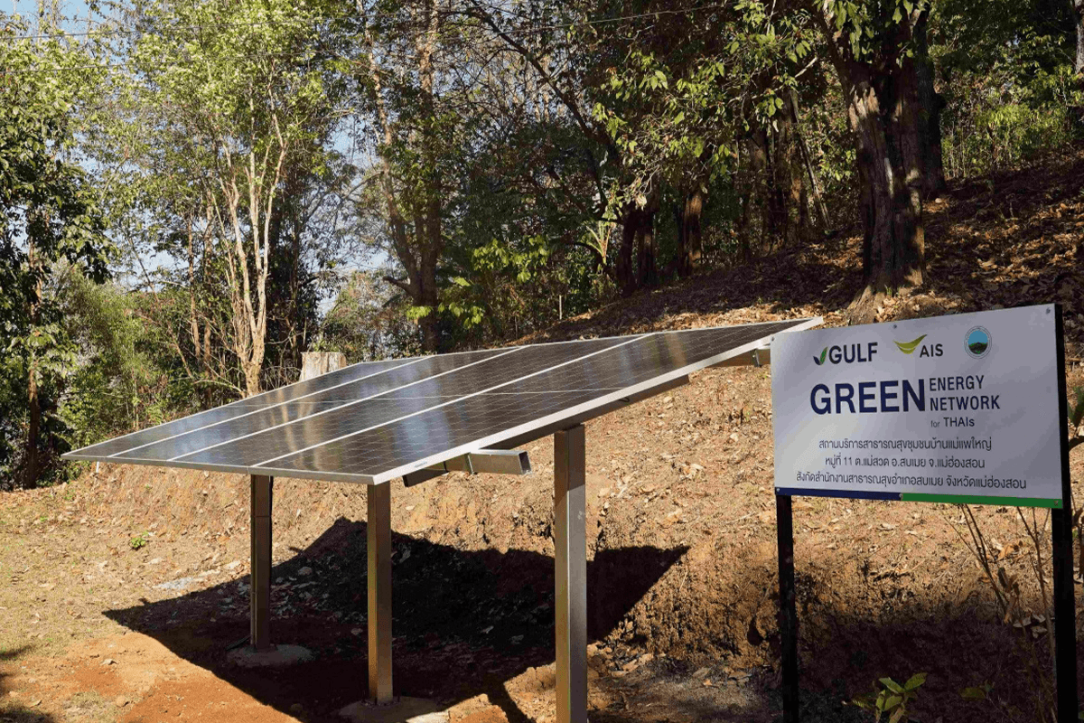 gulf-solar-energy-community-SPACEBAR-Photo07.png