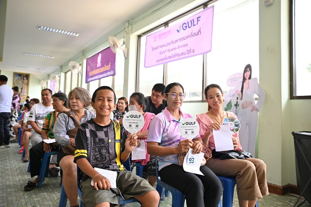 gulf-sparks-smiles-prachinburi-2569-SPACEBAR-Photo02.jpg