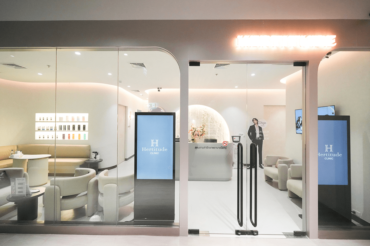 hertitude_clinic_new_branch_emsphere_SPACEBAR_Hero_3bf6857826.png