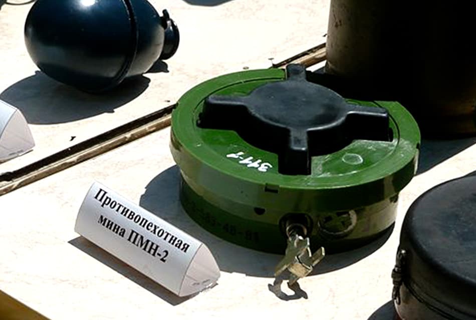 ทุ่นระเบิด PMN-2 ตรวจจับยาก มีชนวนซับซ้อนทนต่อการเก็บกู้แบบทั่วไป