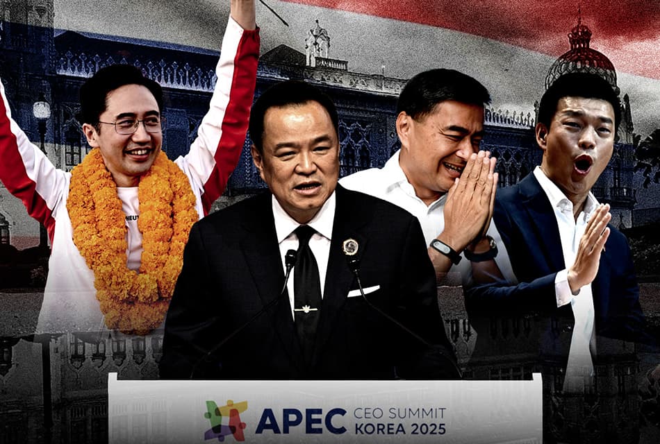 สื่อนอกตีข่าวเลือกตั้งไทย แคนดิเดตพรรคไหนจะได้เป็นนายกฯ คนที่ 33