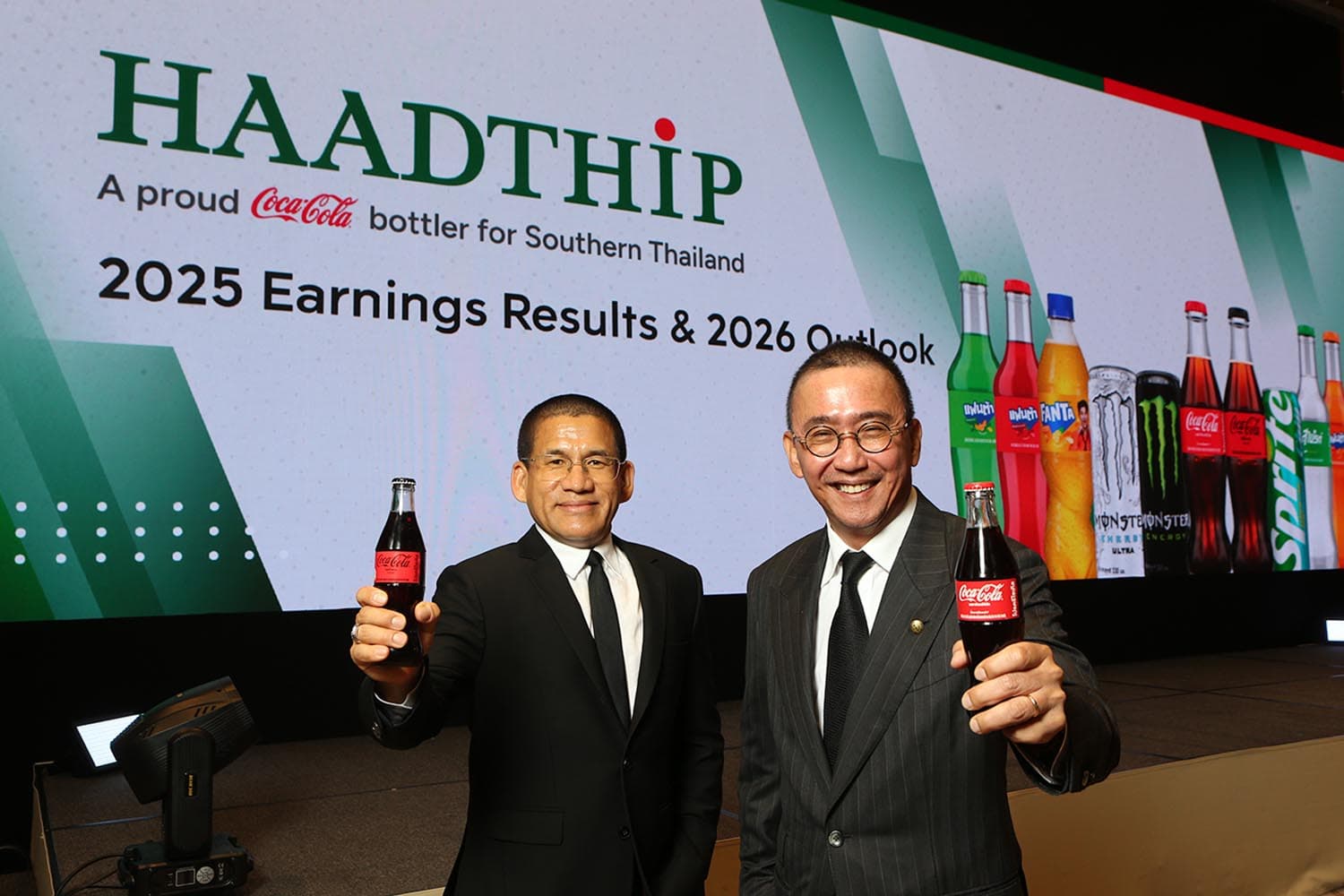 HTC จ่ายปันผล 0.99 บาท ลุยรายได้โต 3-5% ปี 69