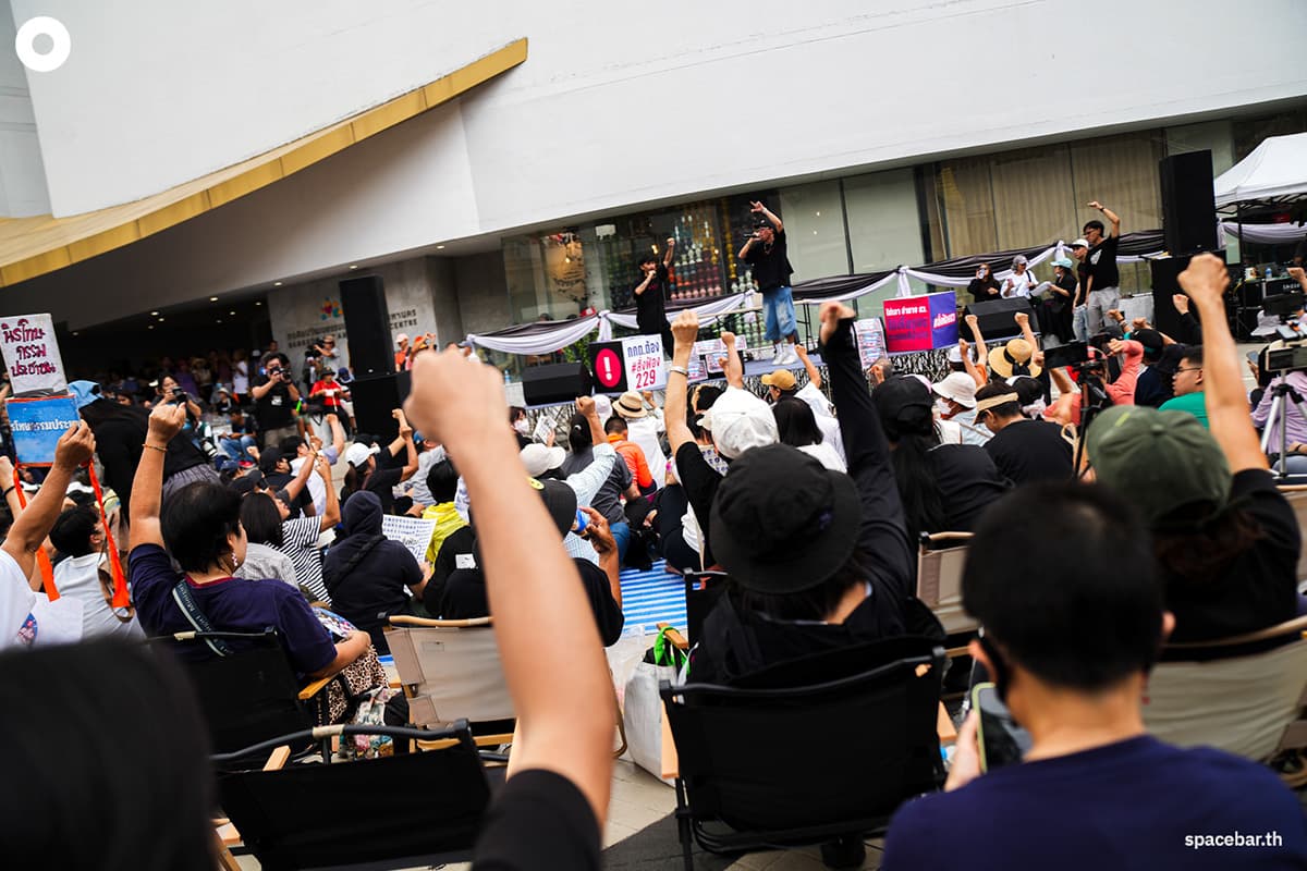 ilaw-senator-13sep2026-SPACEBAR-Photo13.jpg