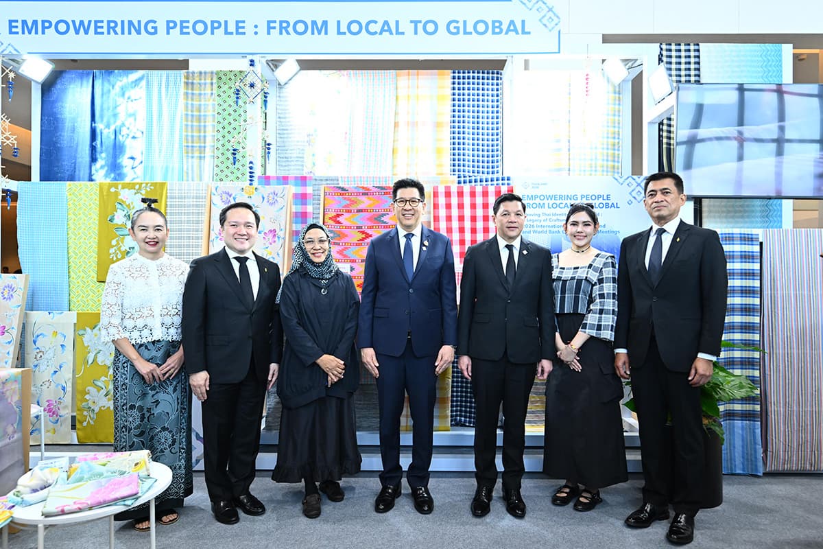 imf-world-bank-group-SPACEBAR-Photo04.jpg