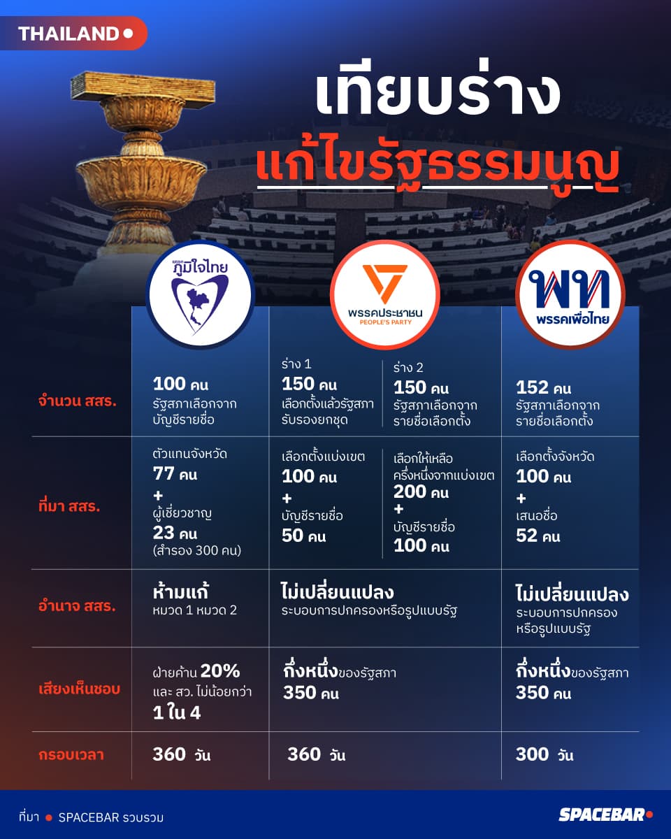 info-11.jpg