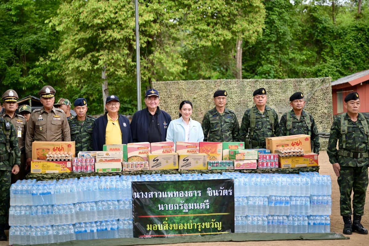 ing-shinawatra-20-june-2025-part2-SPACEBAR-Photo07.jpg