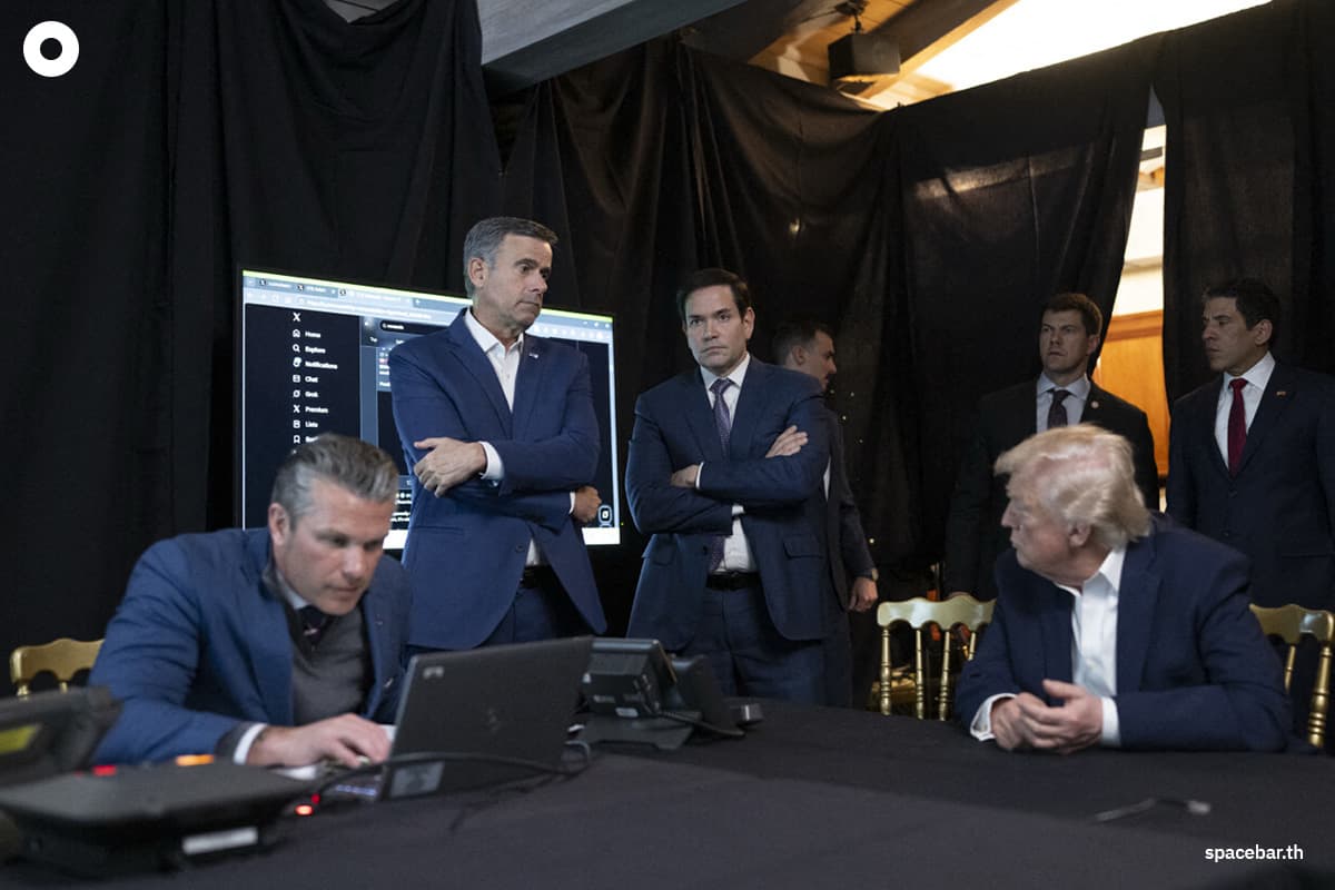 ทรัมป์ชมการจู่โจมที่เกิดขึ้นแบบเรียลไทม์ ภายในบ้านพักมาร์อะลาโก รัฐฟลอริดา Photo by HANDOUT / US PRESIDENT DONALD TRUMP'S TRUTH SOCIAL ACCOUNT / AFP