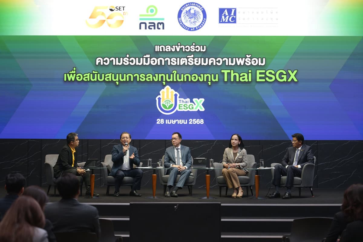 investment_thai_esgx_ltf_capital_market_alternation_SPACEBAR_Photo01_d9dcf9601a.jpg