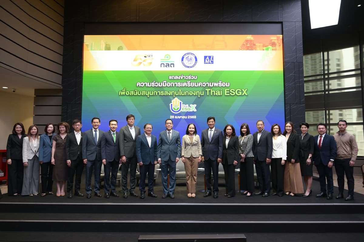 investment_thai_esgx_ltf_capital_market_alternation_SPACEBAR_Photo04_64f56cde37.jpg
