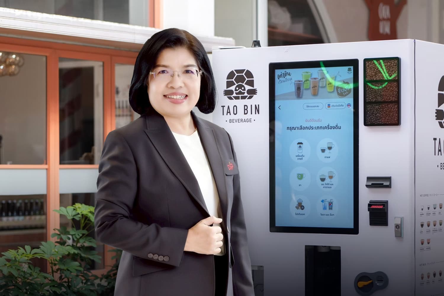 พาณิชย์สกัดจด ‘เต่าบิน’ ในเวียดนาม ปกป้อง SMEs ไทย