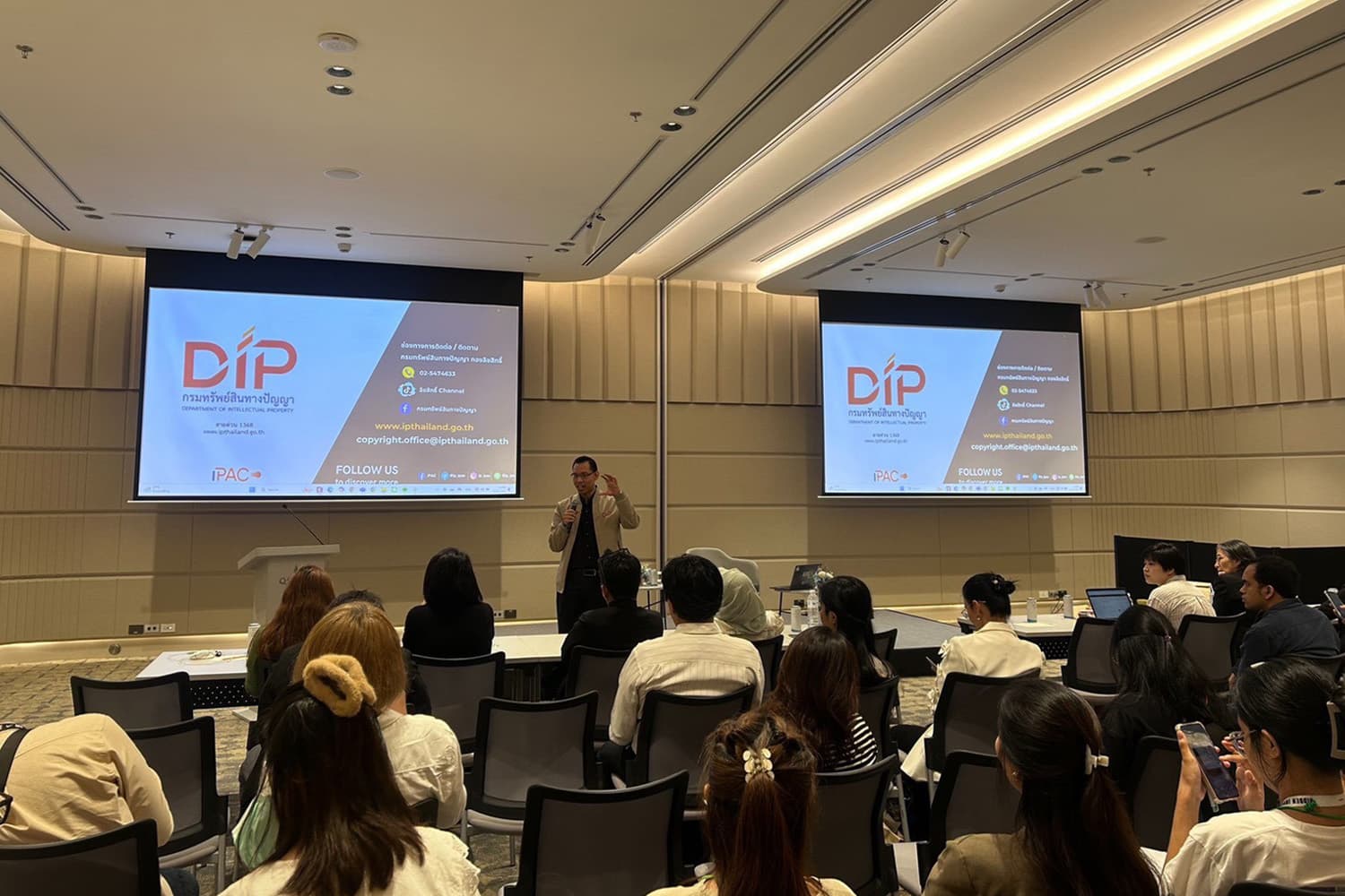 กรมทรัพย์สินฯ ปลุกลิขสิทธิ์ ดันหนังสือไทยโตทะลุ 2 หมื่นล้าน