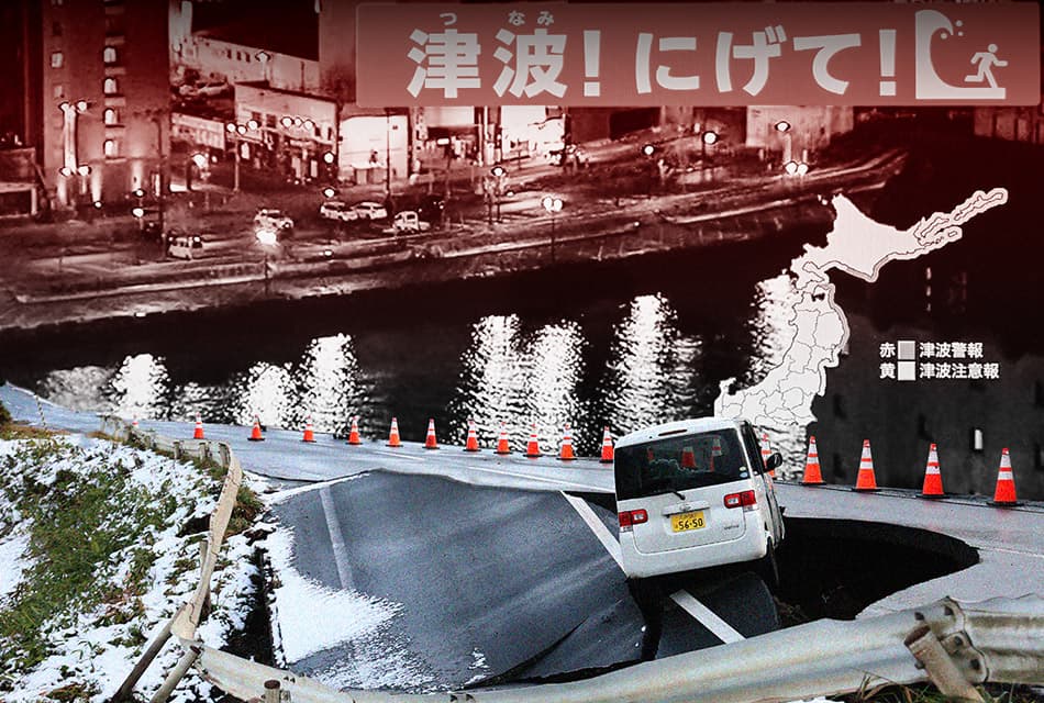 แผ่นดินไหวซ้ำ 2 ในรอบสัปดาห์ ญี่ปุ่นตั้งการ์ดสูงเตือน Mega Quake เฝ้าระวังสึนามิ