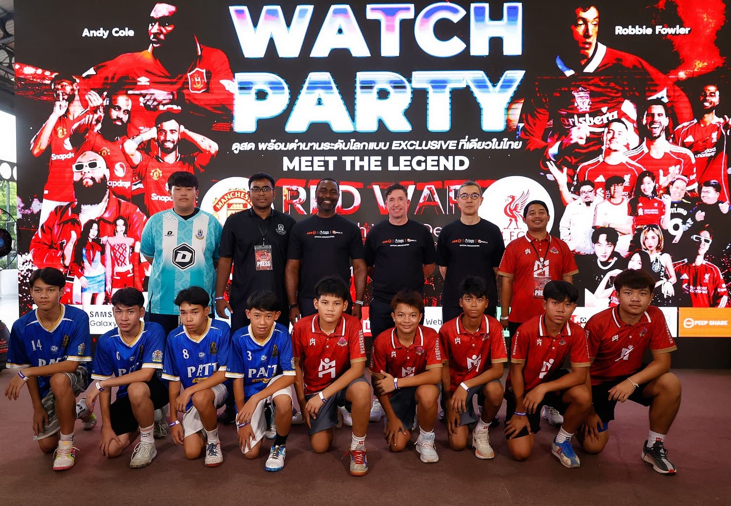 jas-monomax-watch-party-andy-cole-robbie-fowler-thailand-13.jpeg