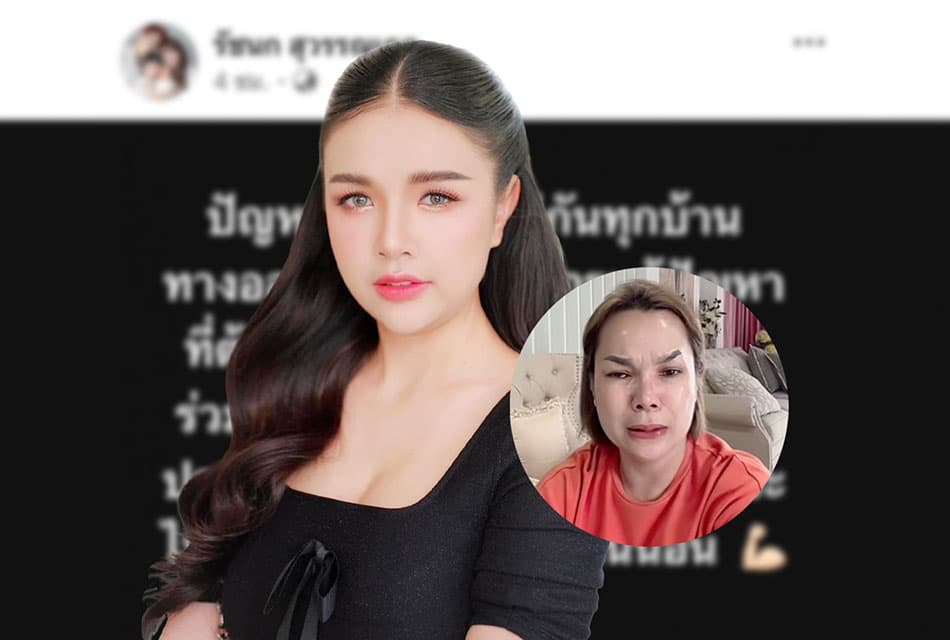 เคาะปมดราม่า ‘เจนนี่ ได้หมดถ้าสดชื่น VS แม่เกตุ’ เรื่องราวของลูกสาวที่ทำงานจนท้อกับแม่ที่ไม่เคยพอ